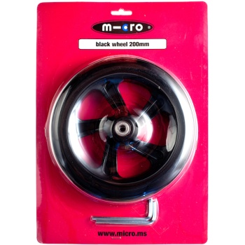 black wheel 200mm_AC5010B.jpg